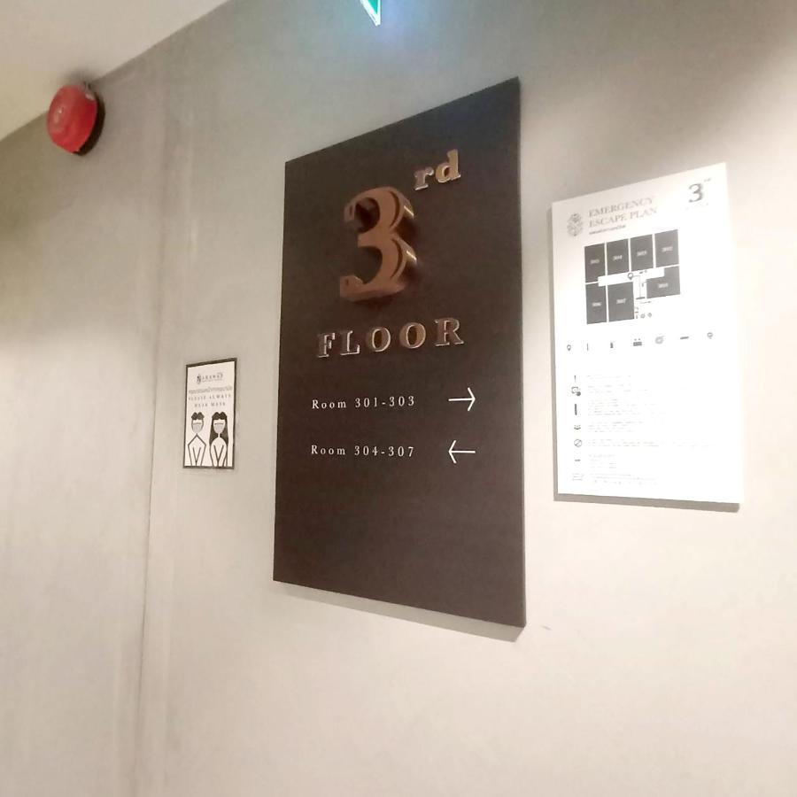 Narawad Boutique 3* Bangkok