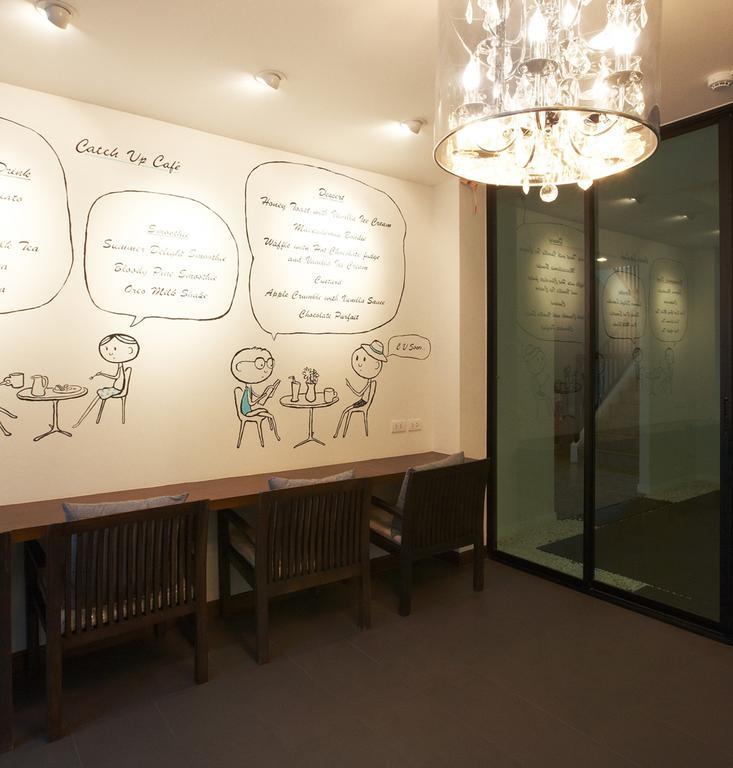 Hotel The Phoenix - Suvarnabhumi Airport