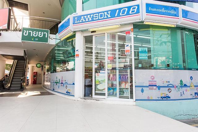 Lovely Next To Bkk Airport, Food Marts, Quiet Place To