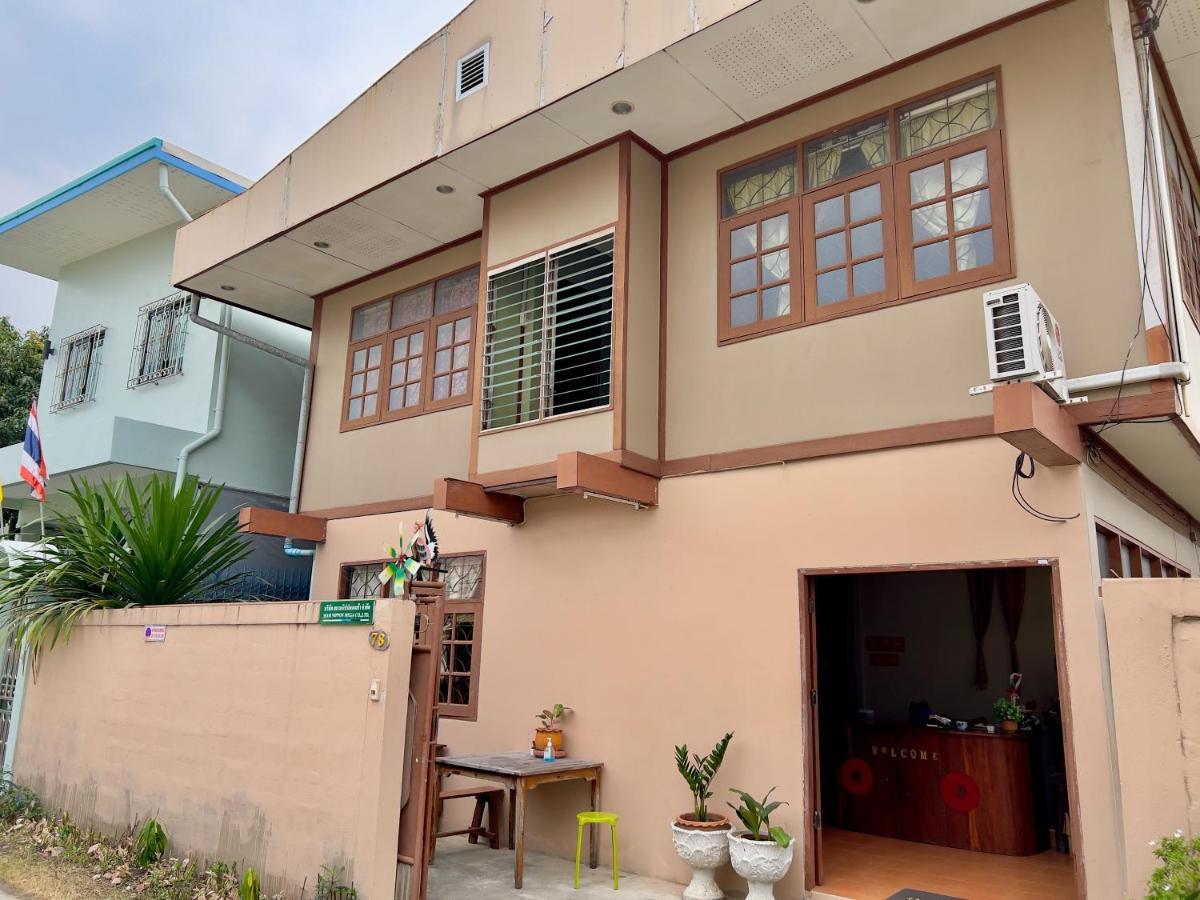 Donmueang Boutique House Donmueang Airport Wisma tamu Bangkok
