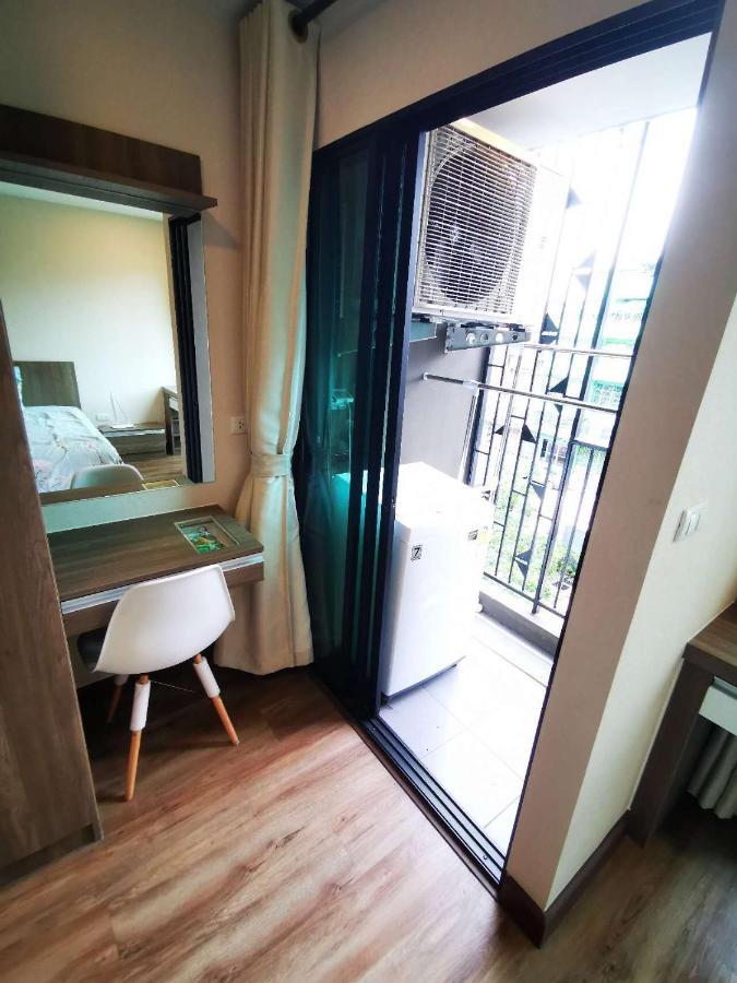 Apartment Suncity Bangkok