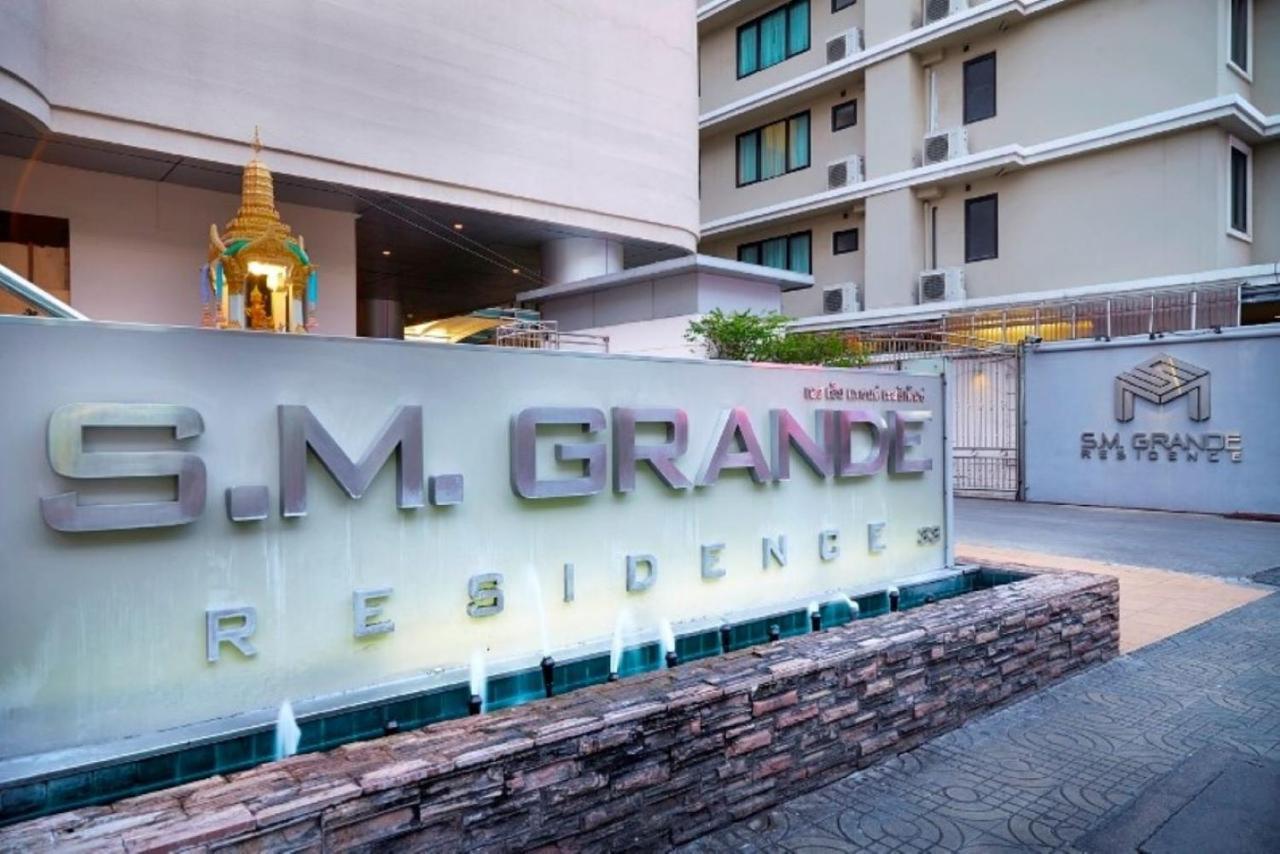 S.m. Grande Appartement *
