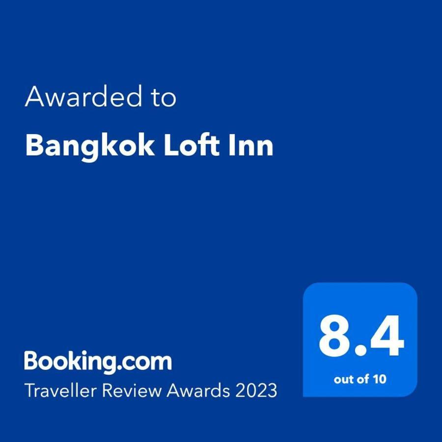 Hotel Loft 3*