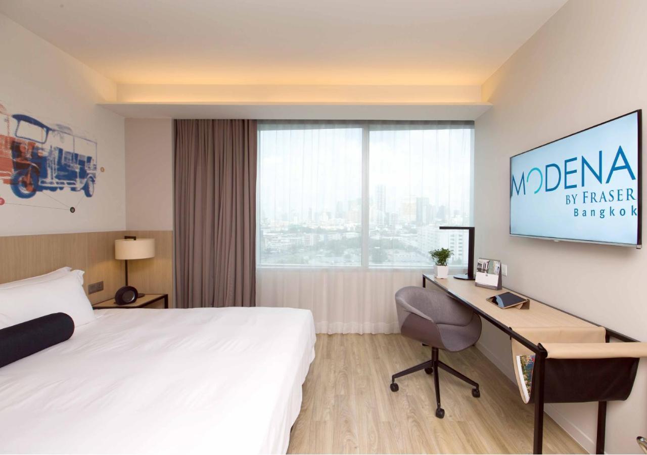 Modena By Fraser Hotel 4*