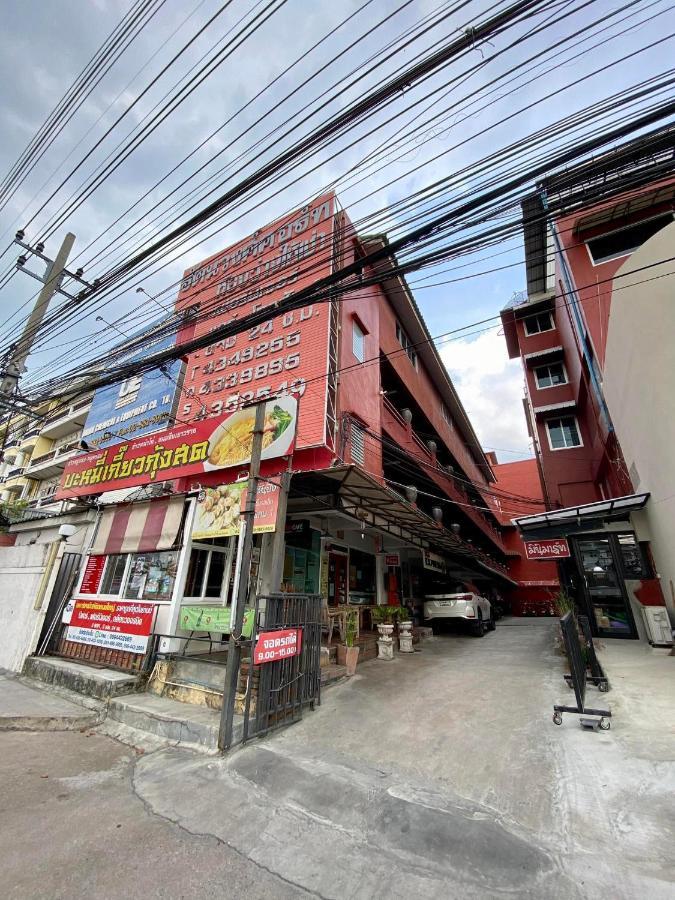 Ratanawong Place 511 Pangsapuri