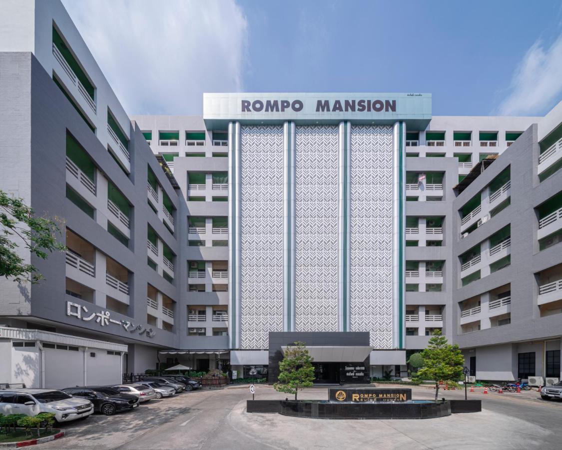 At 115 By Rompo Hotel