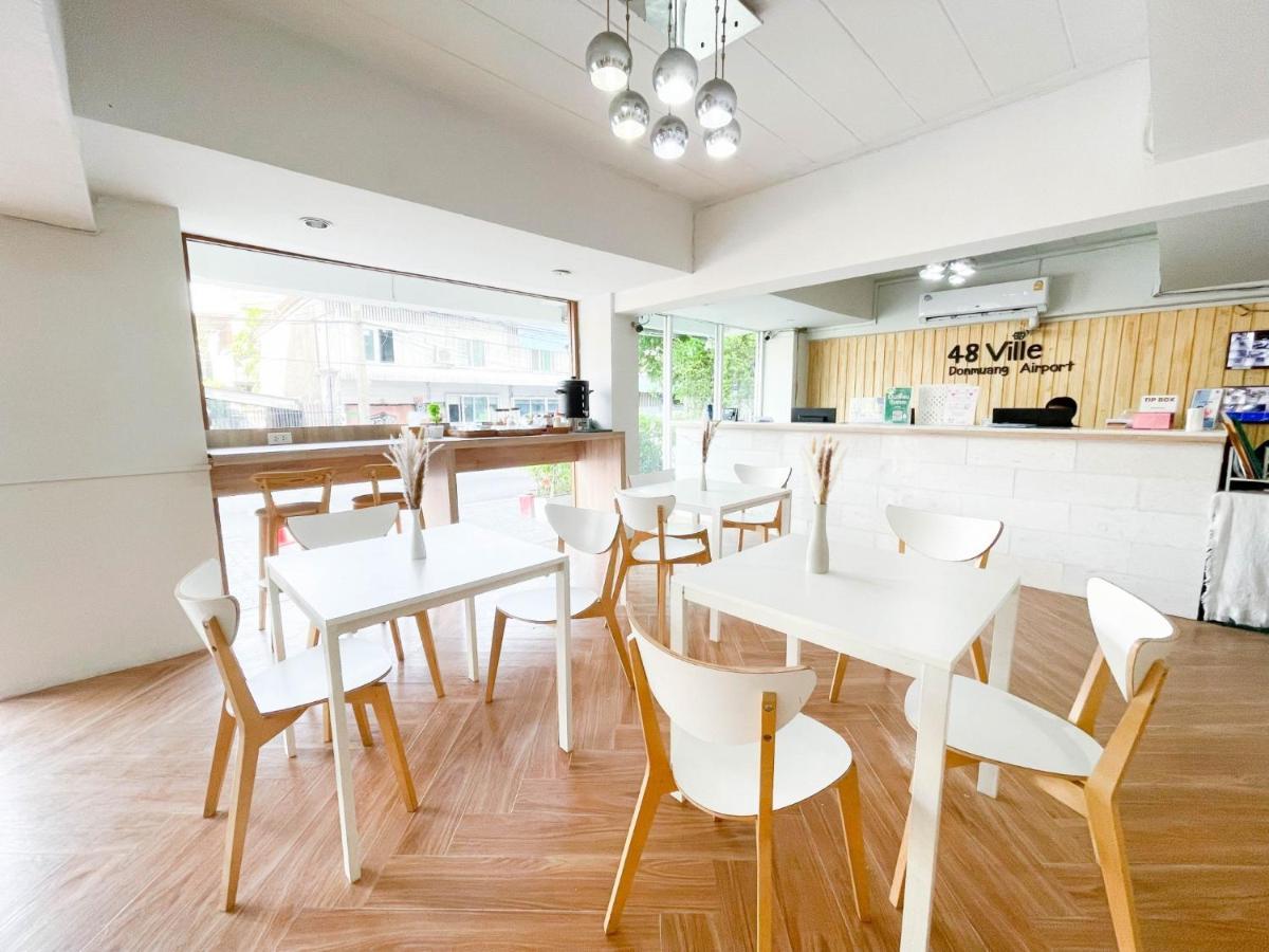 48 Donmuang Airport Hotel
