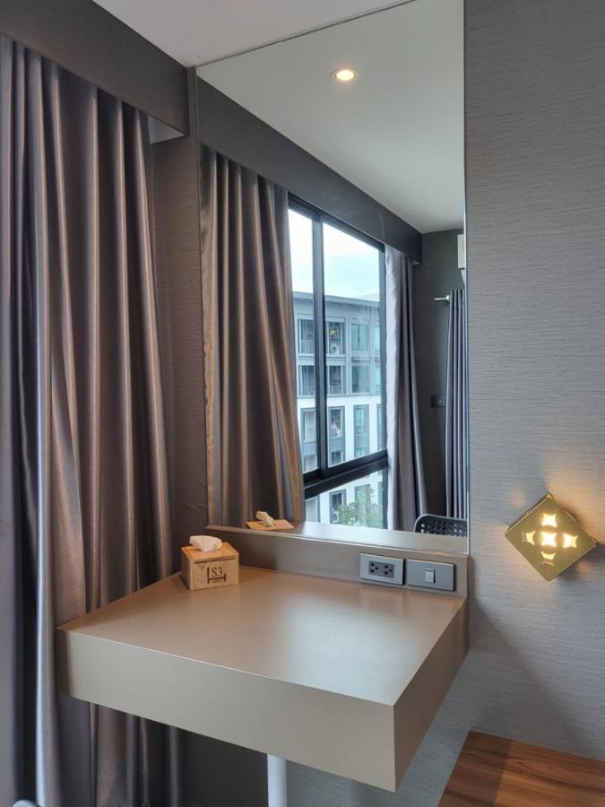 S3 Siam Bangkok