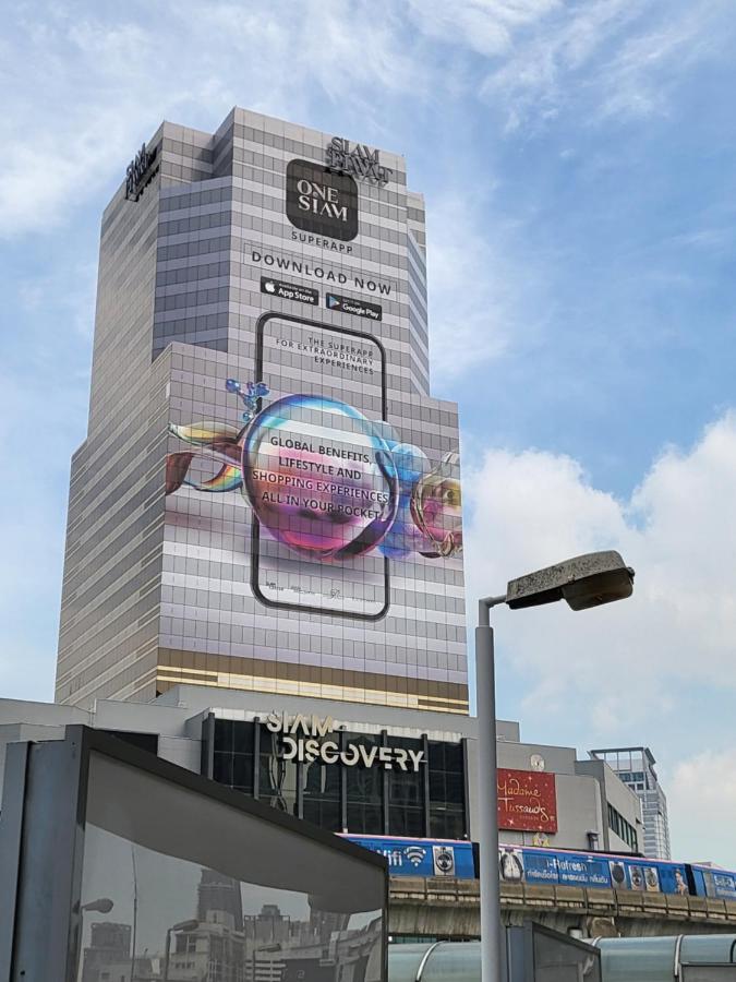 S3 Siam Hotel Bangkok