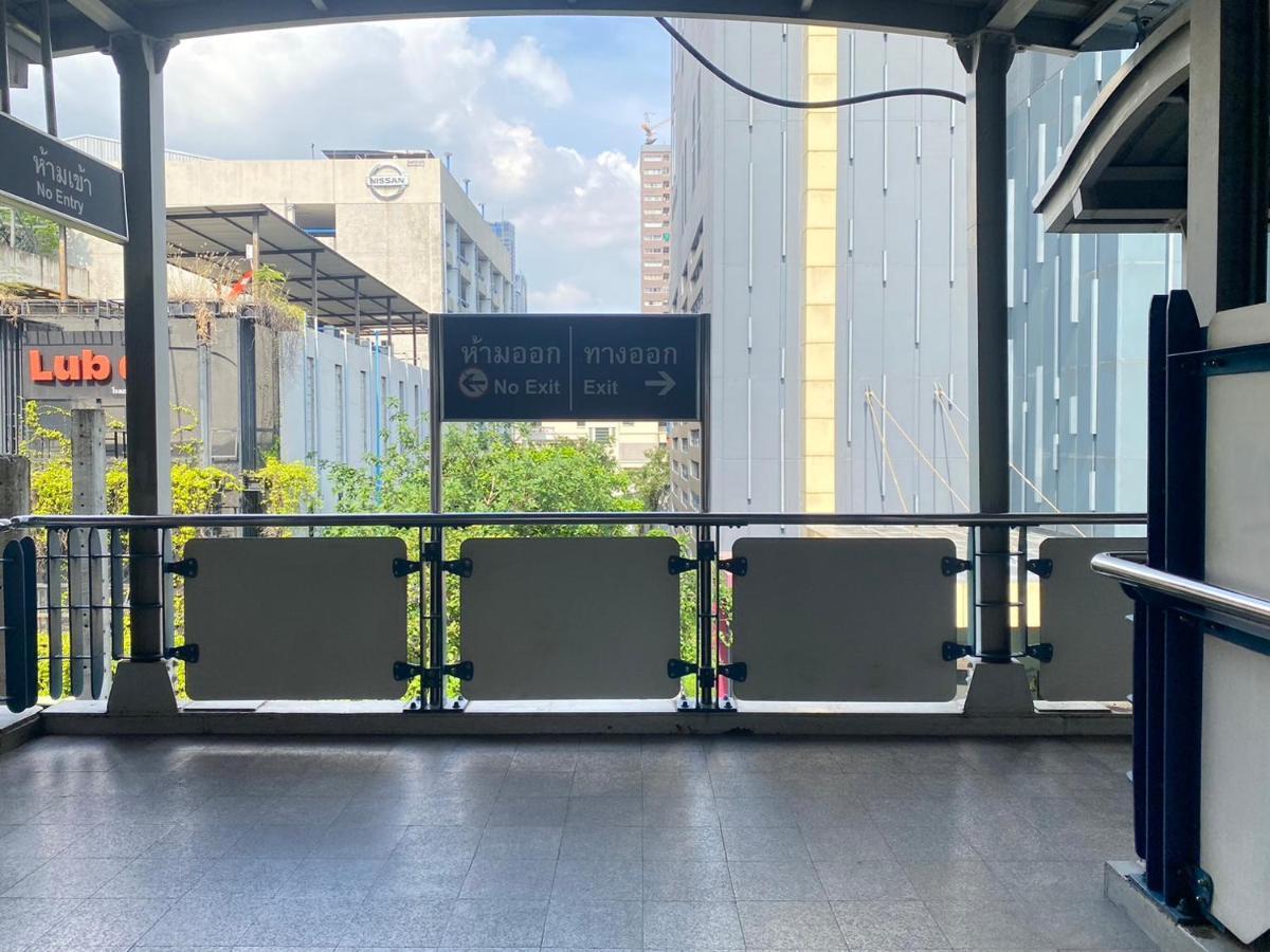 S3 Siam 3* Bangkok