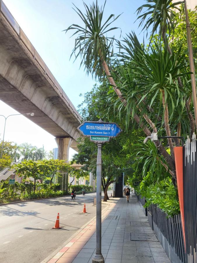 S3 Siam Bangkok