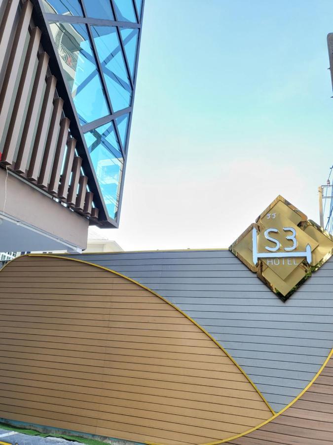 S3 Siam Hotel 3*