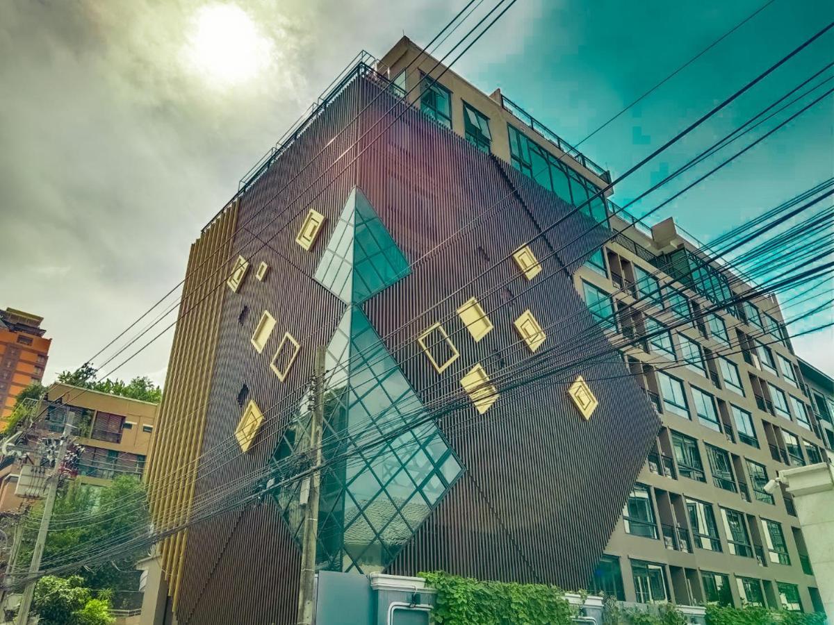 Hotel S3 Siam 3*