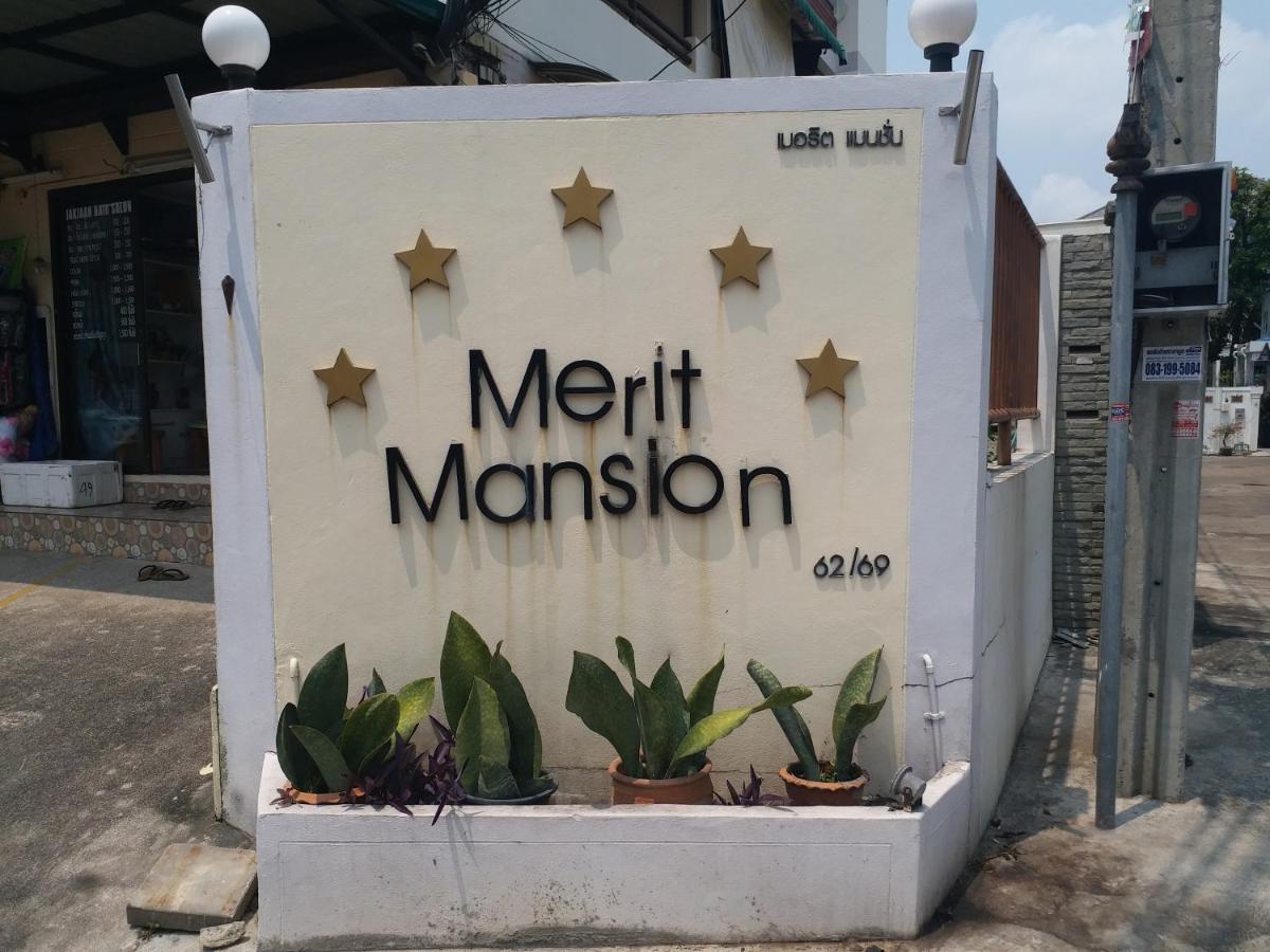 Merit Mansion 5* Bangkok