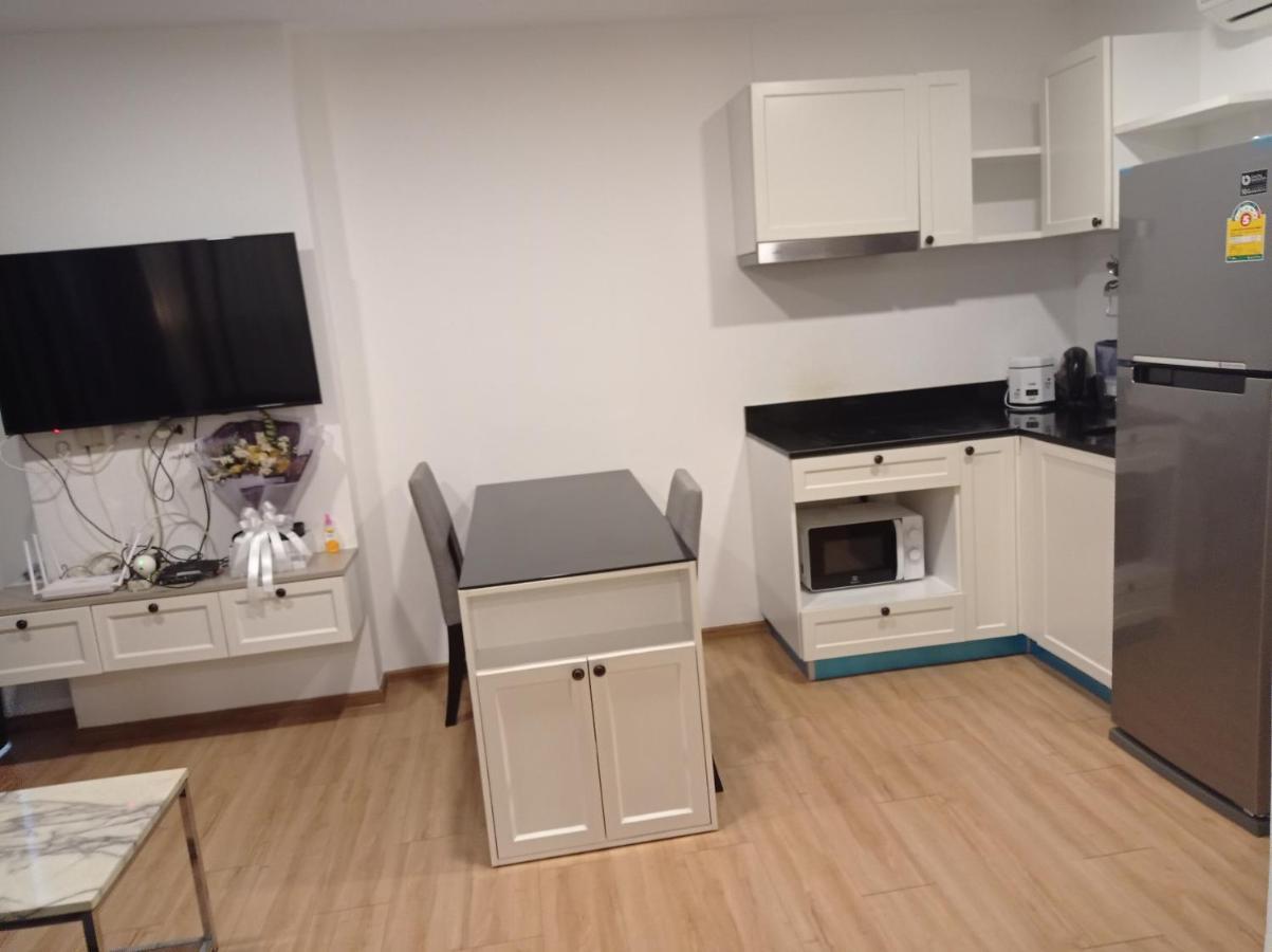 Eyes Apartment