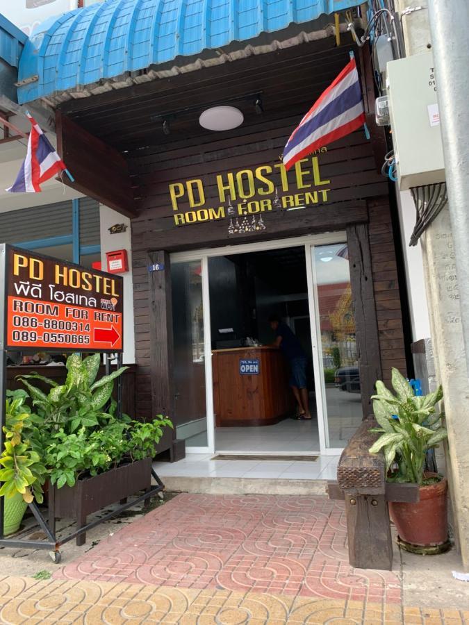 Hostel Pd *