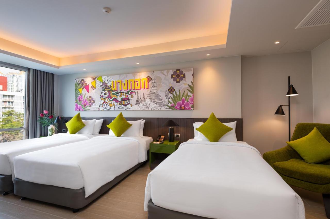 Hotel Maitria Rama 9 - A Chatrium Collection 4*