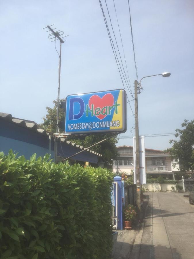 D Heart Hostel Bangkok
