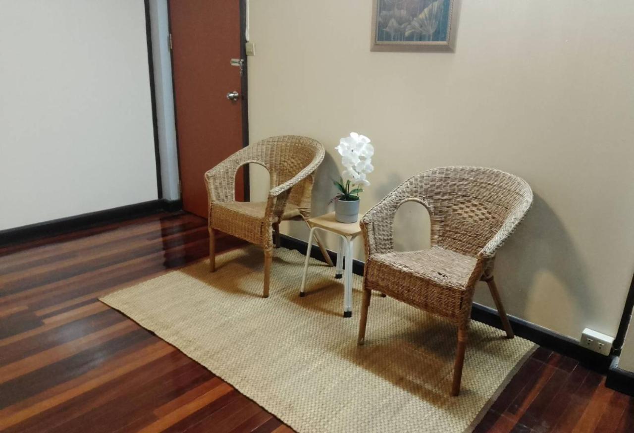 Naturbliss Village Hotel Bangkok
