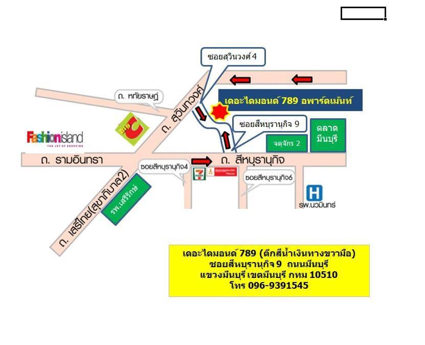 The Diamond 789 Minburi 3* Bangkok