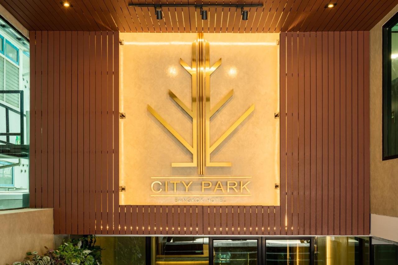 Park Pratunam By Pcl Hotel 3*