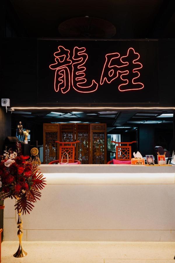 2499 Heritage Chinatown By Roomquest Hotel