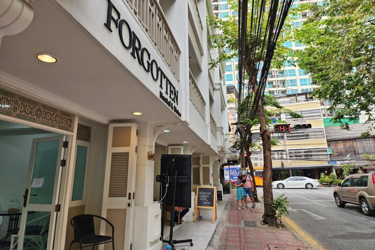 Forgotten Silom Asrama