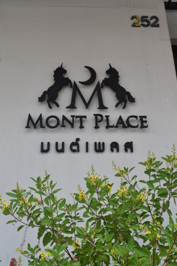 Acomodação com café da manhã  Mont Place Donmuang Banguecoque