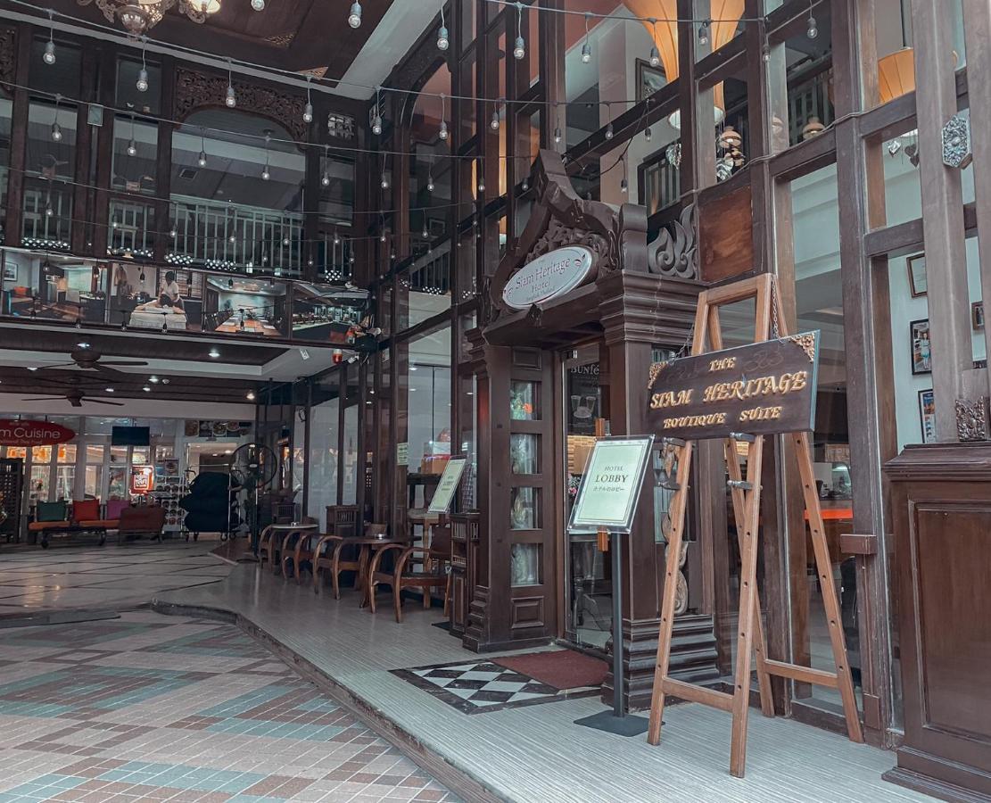 The Siam Heritage Hotel