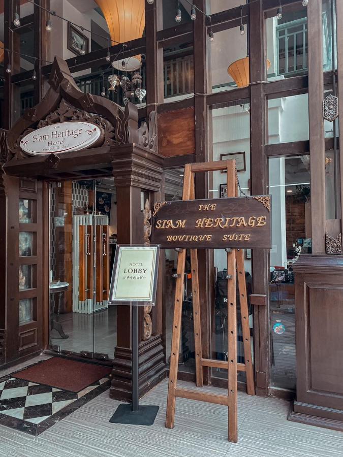 The Siam Heritage 4*