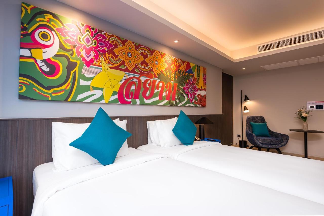 Maitria Rama 9 - A Chatrium Collection Hotel