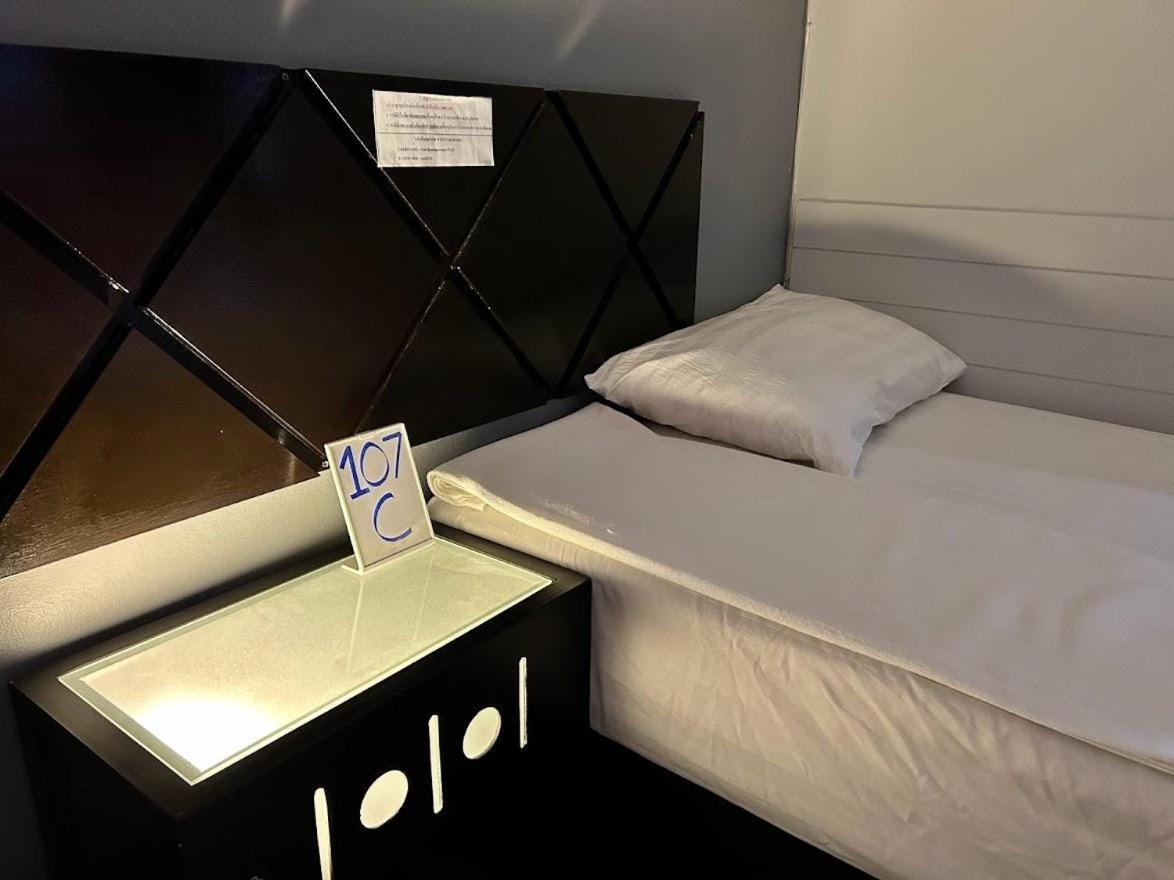 Nest Boutique Bangkok
