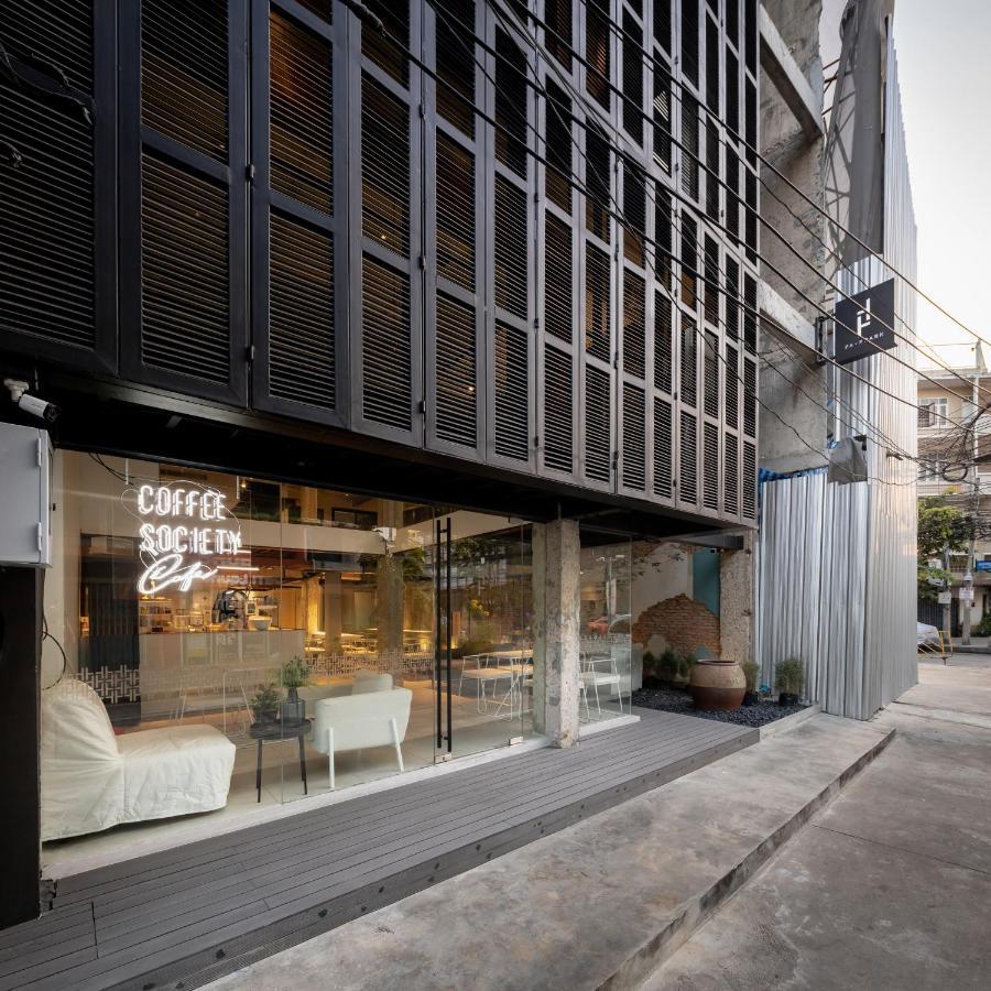 Pa Prank Capsule hotel 2*