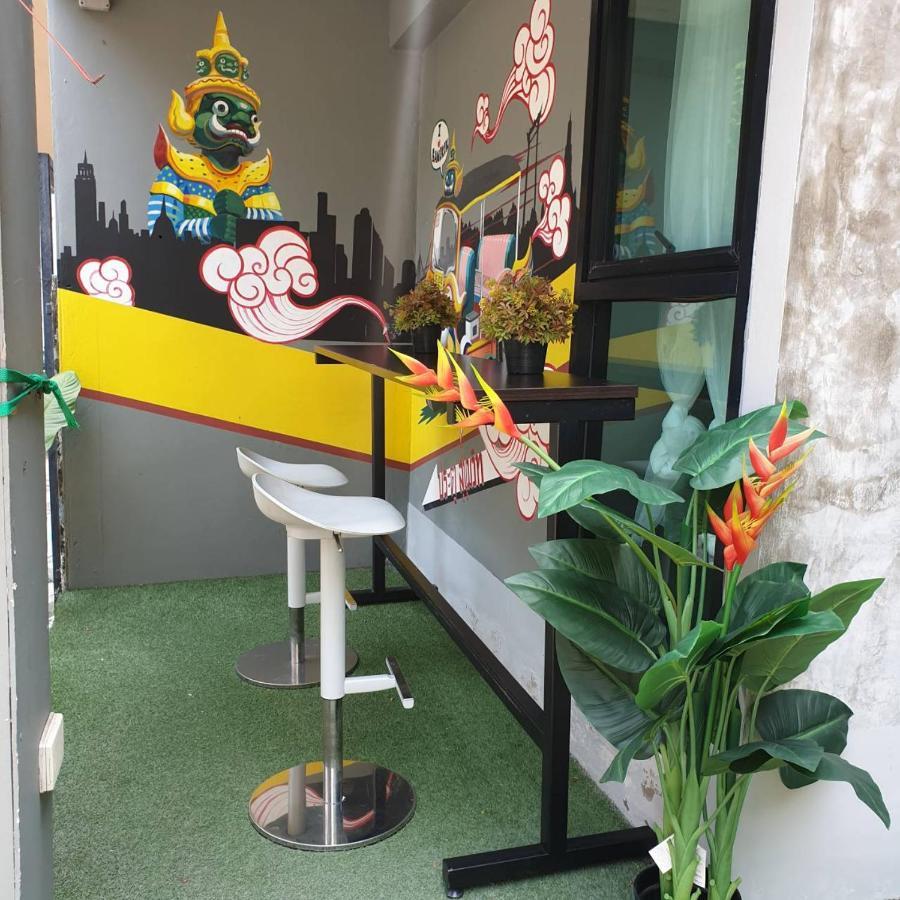 Hotel V30 Sukhumvit