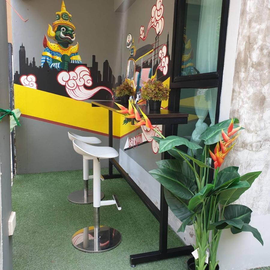 Hotel V30 Sukhumvit