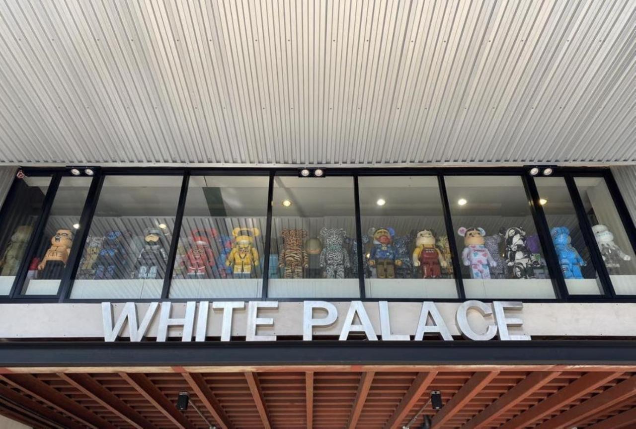 Hotel White Palace 3*