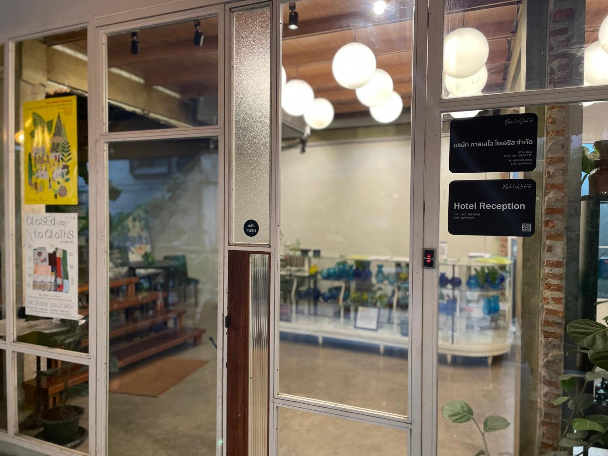 Galileoasis Boutique Hotel 4*