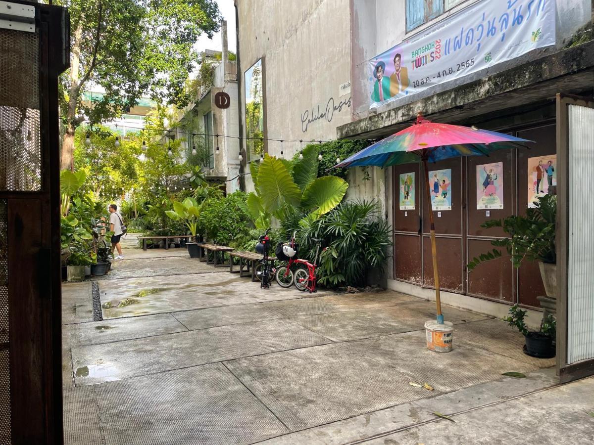 Galileoasis Boutique Hotel