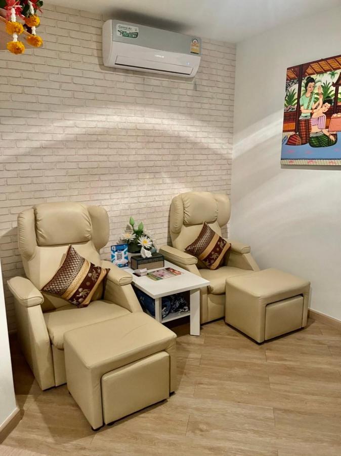 The Lux Ladprao 10 3*
