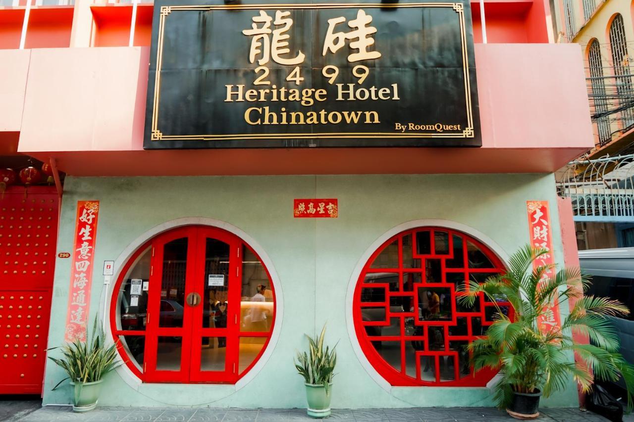 2499 Heritage Chinatown By Roomquest Hotel Bangkok