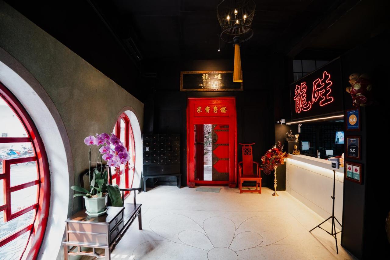 2499 Heritage Chinatown By Roomquest Hotel 5*
