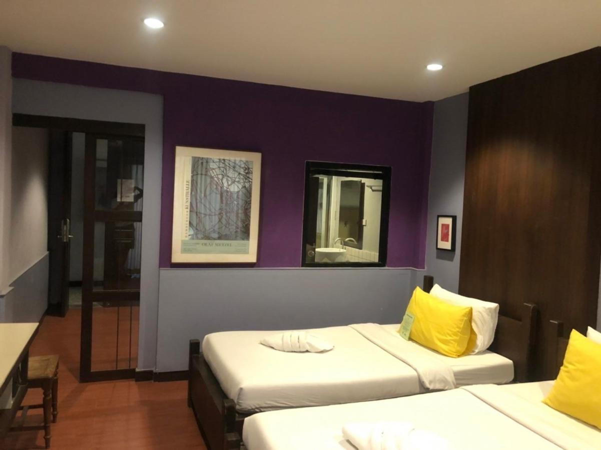Sabye Hotel