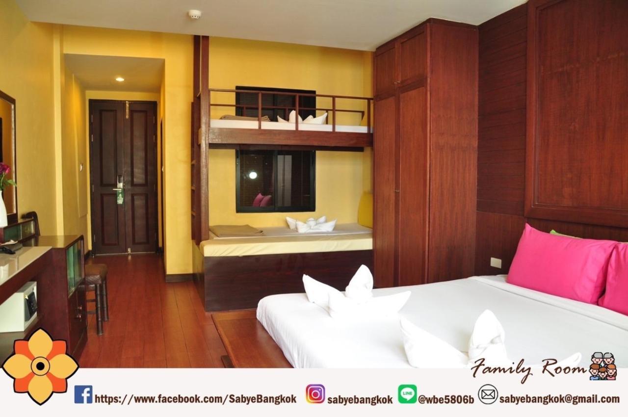 Sabye Hotel Bangkok