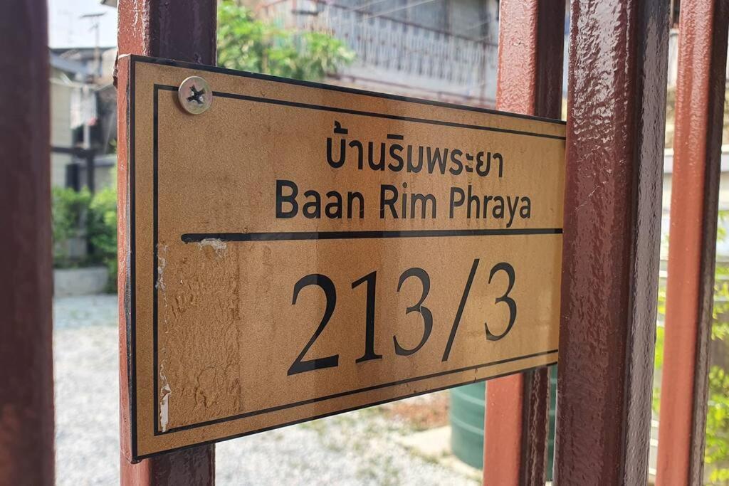 Vakantiehuis Riverfront House/chao Phraya River/baan Rimphraya