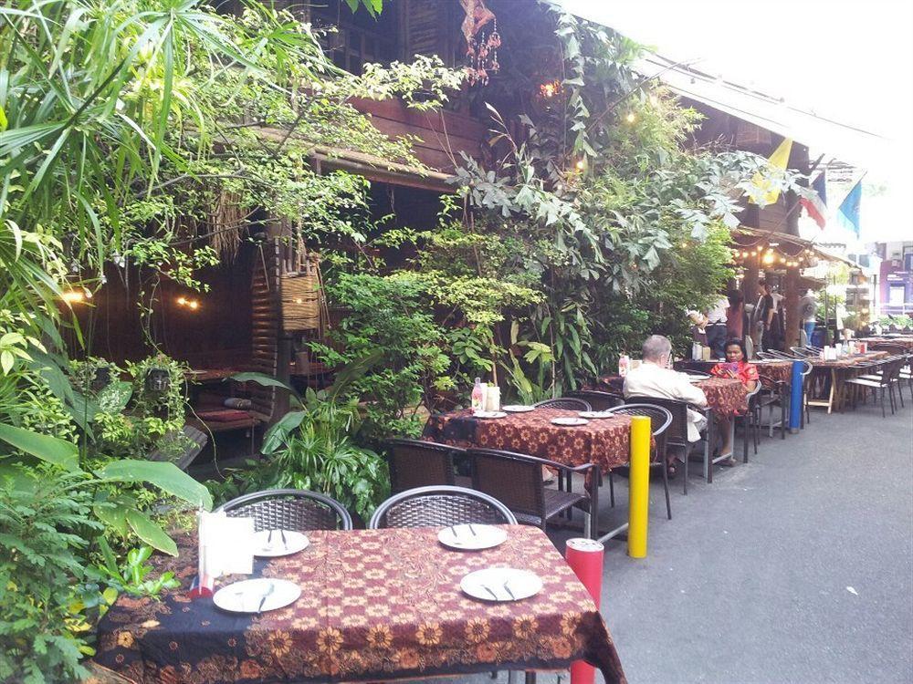 Suk11 Guest house