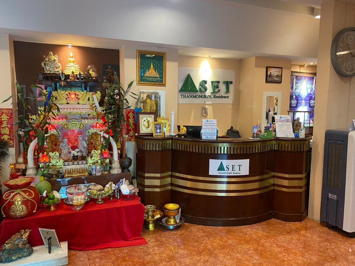 S.e.t Thanmongkol Guest house
