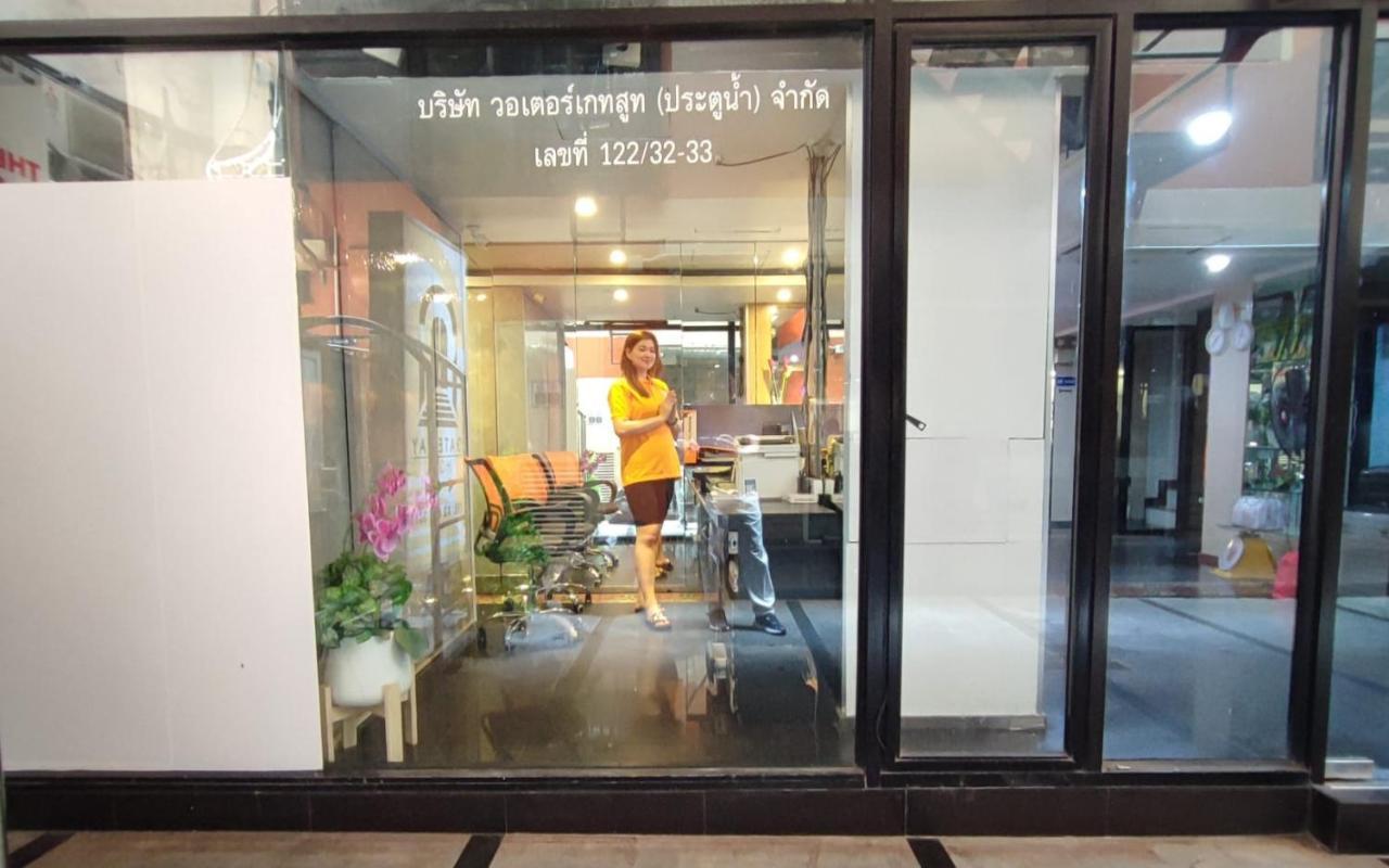 Cozi Hotel, Hotel Bangkok