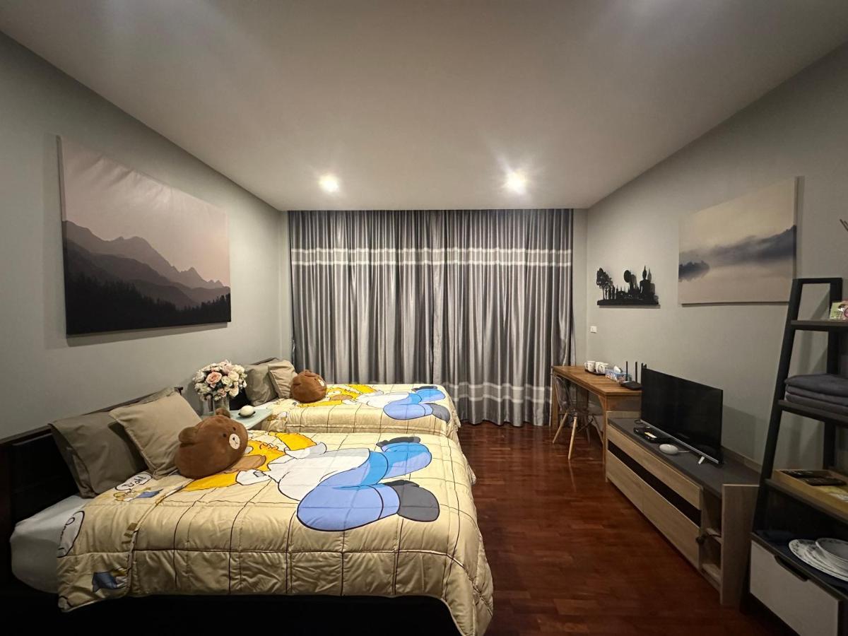 Apartemen Pompom Bangkok