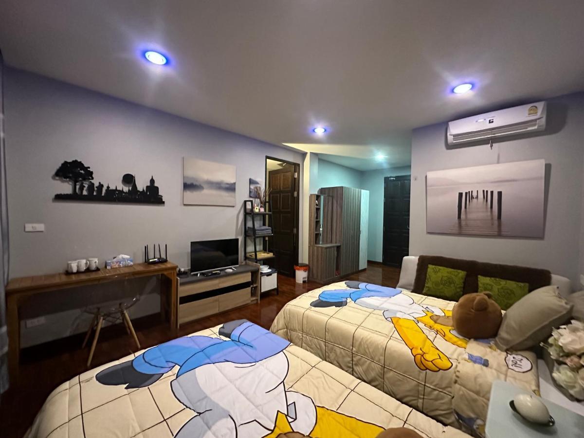 Pompom Apartemen *
