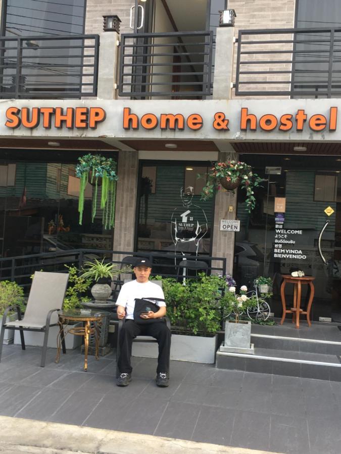 Suthep & Bangkok